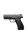Тренировочный макет пистолета Форт-20 (массогабаритный)