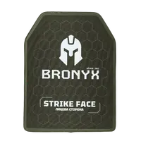 Комплект бронеплит BRONYX CAP6-M (2.8 кг) (6 клас) 250*300 (одна площина) 2шт