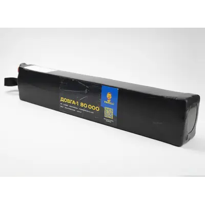 Аккумуляторная батарея PAWELL «ДЛИНА-1» 80 000 мАч совместима с бомбером VAMPIRE и другими платформами