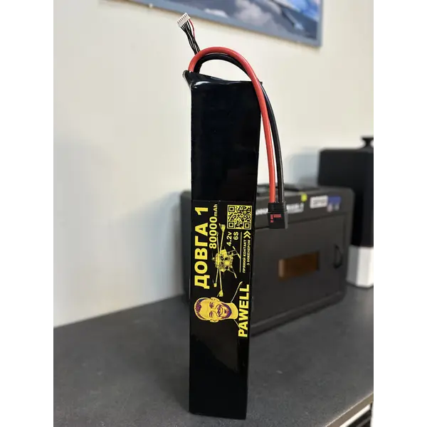 Акумуляторна батарея PAWELL "ДОВГА-1" 80 000 мАг сумісна з бомбер VAMPIRE та іншими платформами