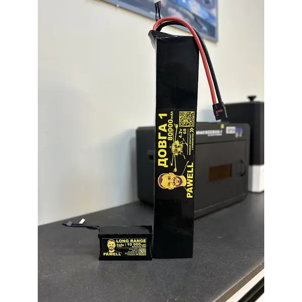Акумуляторна батарея PAWELL "ДОВГА-1" 80 000 мАг сумісна з бомбер VAMPIRE та іншими платформами