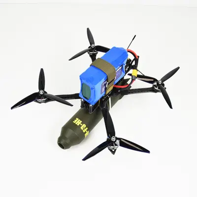 Дрон «Amaga 8» 8 дюймов Камера: Дневная, без АКБ