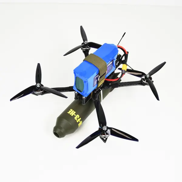 Дрон «Amaga 8» 8 дюймов Камера: Дневная, без АКБ