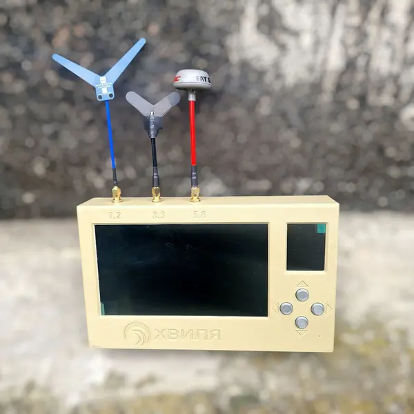 Профессиональный детектор дронов «Волна-3» (1.2 / 3.3 / 5.8 ГГц)