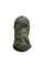 Балаклава Militex ARNO Multicam