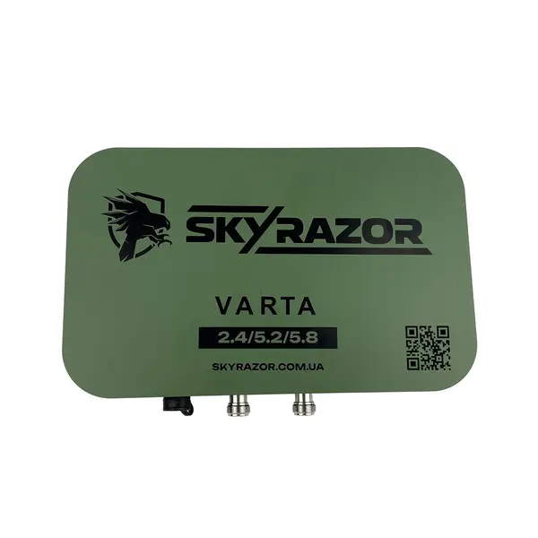 Виносна антена-підсилювач сигналу Skyrazor "Varta" 2.4GHz / 5.2 GHz / 5.8 GHz