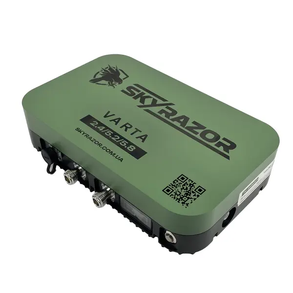 Виносна антена-підсилювач сигналу Skyrazor "Varta" 2.4GHz / 5.2 GHz / 5.8 GHz