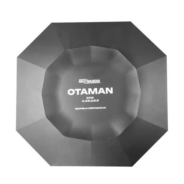 Виносна антена-підсилювач сигналу Skyrazor "Otaman" (Отаман) 2.4GHz / 5.2 GHz / 5.8 GHz, 20W