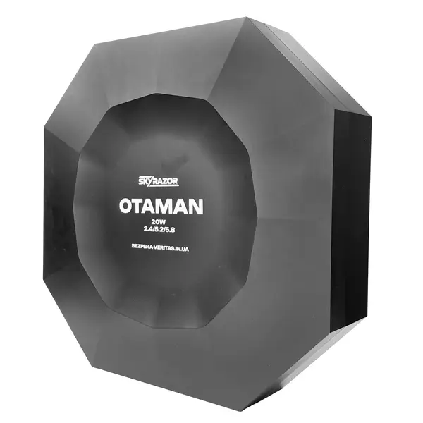 Виносна антена-підсилювач сигналу Skyrazor "Otaman" (Отаман) 2.4GHz / 5.2 GHz / 5.8 GHz, 20W