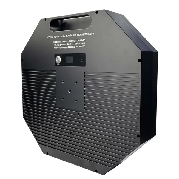 Виносна антена-підсилювач сигналу Skyrazor "Otaman" (Отаман) 2.4GHz / 5.2 GHz / 5.8 GHz, 20W