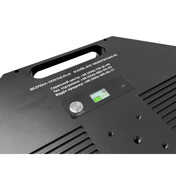 Виносна антена-підсилювач сигналу Skyrazor "Otaman" (Отаман) 2.4GHz / 5.2 GHz / 5.8 GHz, 20W