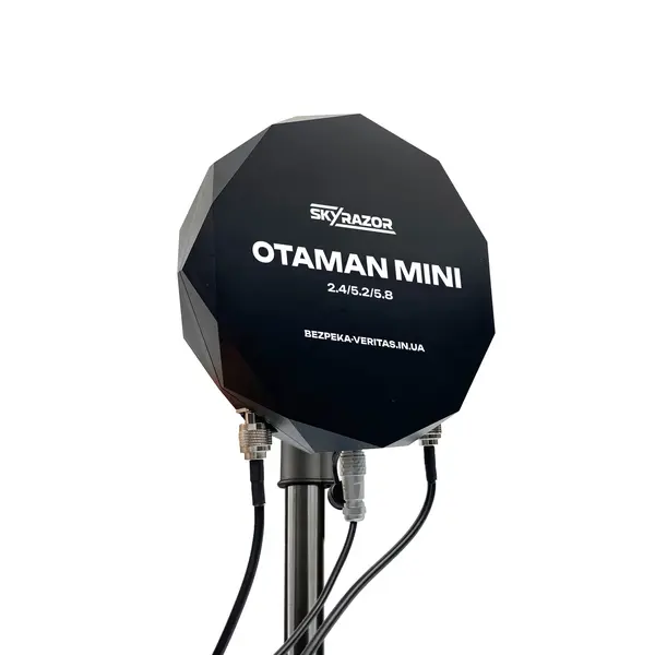 Виносна антена-підсилювач сигналу Skyrazor "Otaman mini" 2.4GHz / 5.2 GHz / 5.8 GHz