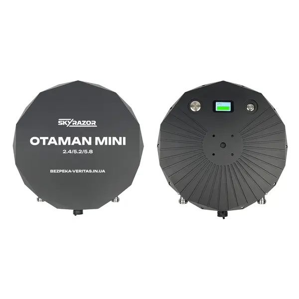 Виносна антена-підсилювач сигналу Skyrazor "Otaman mini" 2.4GHz / 5.2 GHz / 5.8 GHz
