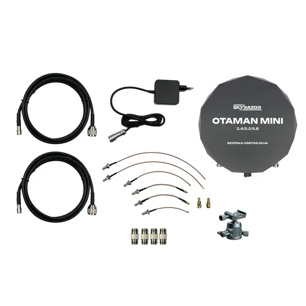Виносна антена-підсилювач сигналу Skyrazor "Otaman mini" 2.4GHz / 5.2 GHz / 5.8 GHz