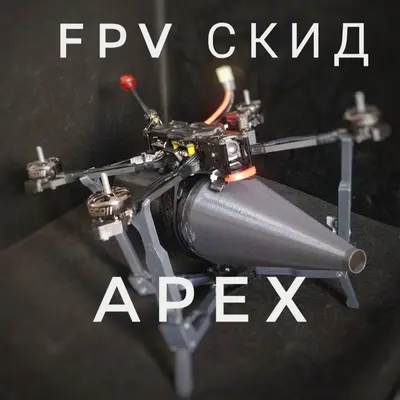 Система Скидання З Хомутом Під Fpv На Рамі Apex
