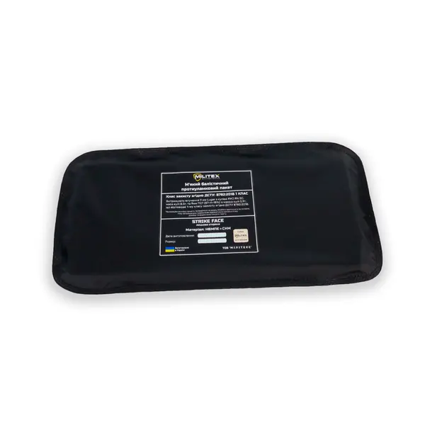 Захист попереку Kiborg з балістичним пакетом 1 клас захисту Militex Black Multicam