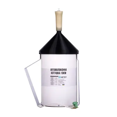 Оптоволоконна котушка для відстані 10 км