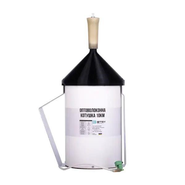Оптоволоконна котушка для відстані 10 км