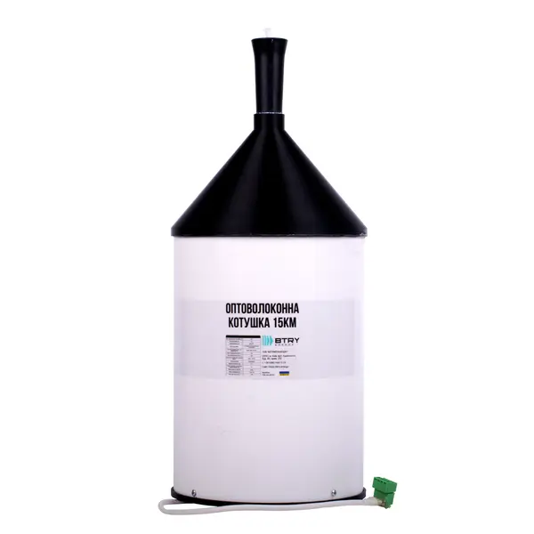 Оптоволоконна котушка для відстані 15 км