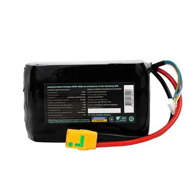 АКБ для коптерів/літаків BTRY 6s6p Samsung INR21700-50S