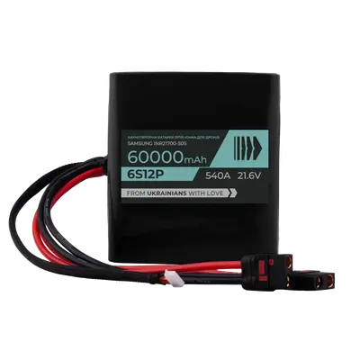 АКБ для БПЛА Vampire BTRY 6s12p Samsung INR21700-50S