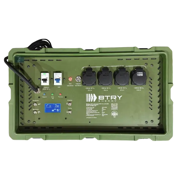 Акумуляторна станція BTRY BASTION 11.8 кВт/г для опорних пунктів