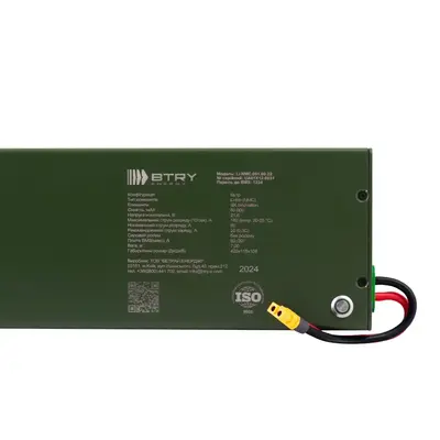 АКБ для РЭБ и РЭР BTRY 7s1p SK Innovation E603A