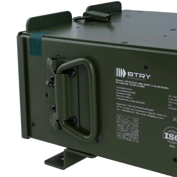 АКБ для РЕБ/РЕР на транспортний засіб BTRY ENERGY MODULE 7s1p SK Innovation E603A