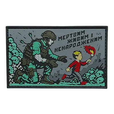 ПВХ патч «ВОГОНЬ ПОКОЛІНЬ КР»