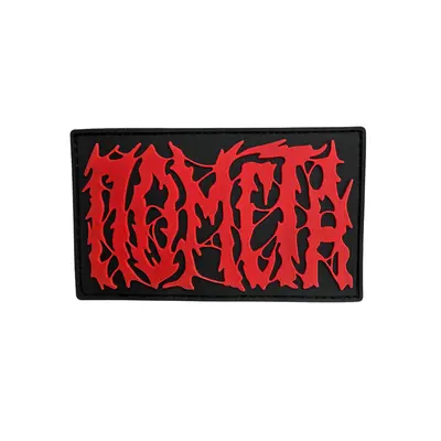 ПВХ патч «ПОМСТА» червоний