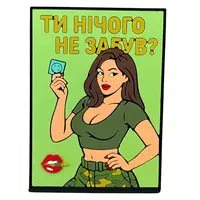 ПВХ патч ДІВЧИНА «ТИ НІЧОГО НЕ ЗУБУВ?» зелений (фон)