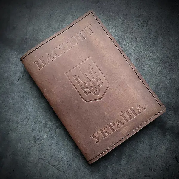Обкладинка на паспорт с гербом України| коричнева