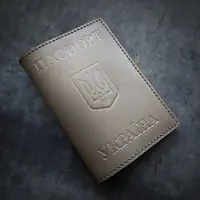 Обложка на паспорт с гербом Украины | тёмная олива