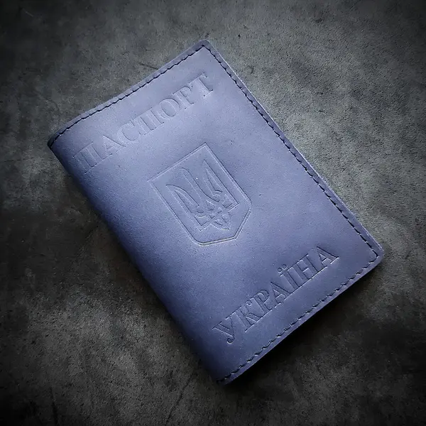 Обкладинка на паспорт с гербом України| синій