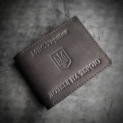 Обкладинка шкіряна "Дозвіл на зброю" колір чорний