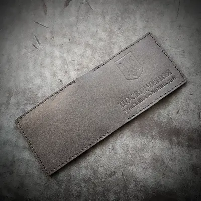 Обкладинка шкіряна "Посвідчення учасника бойових дій" колір чорний