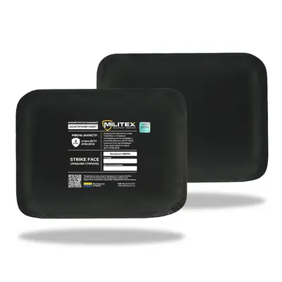 Балістичний пакет 15*20 Militex (2 клас захисту)