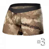 Комплект мужских трусов-боксеров A-TACS AU 2XL