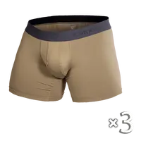 Комплект чоловічих трусів-боксерів Tan 2XL