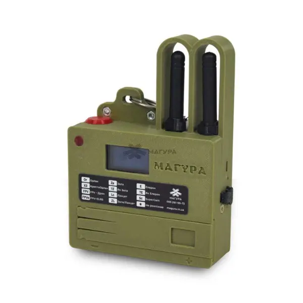 Детектор дронів Мавік і різних літаків БПЛА “Ванільний Цукорок Type-C”