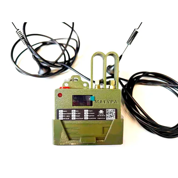 Детектор дронів “Ванільний цукорок” з виносними антенами на магнітах