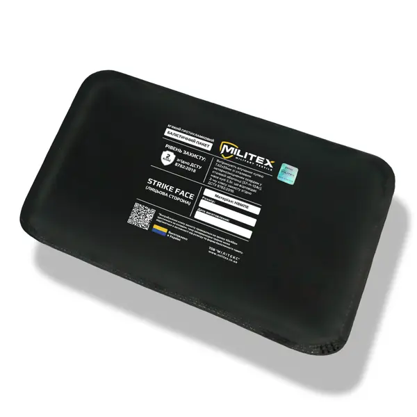 Баллистический пакет 15*30 Militex (2 класс защиты)