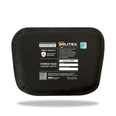 Балістичний пакет 20*16.5*13.5 Militex (2 клас захисту)