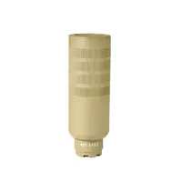 Пламегаситель ПКМ Церакот coyote tan