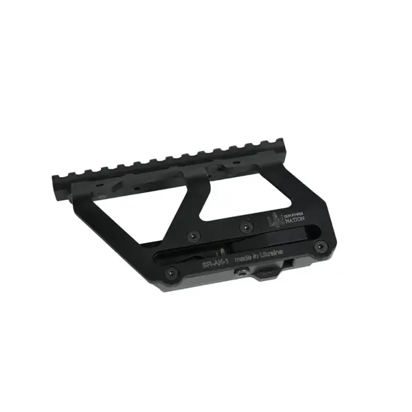 Кріплення бокове швидкоз’ємне (Алюмінієвий кронштейн)