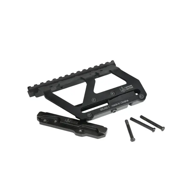 Кріплення бокове швидкоз’ємне (Алюмінієвий кронштейн)