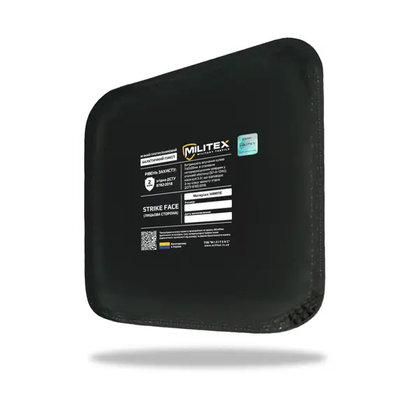 Балістичний пакет 20*20 Militex (2 клас захисту)