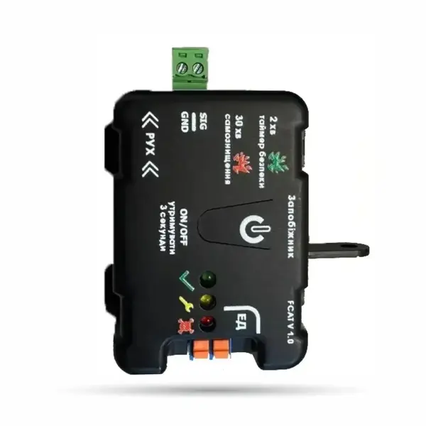 Плата ініціації корисного навантаження FCAT V 1.0 (Кодифікована)