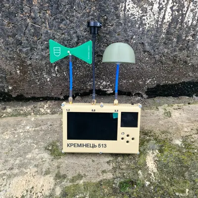 Детектор дронов Кременец 513