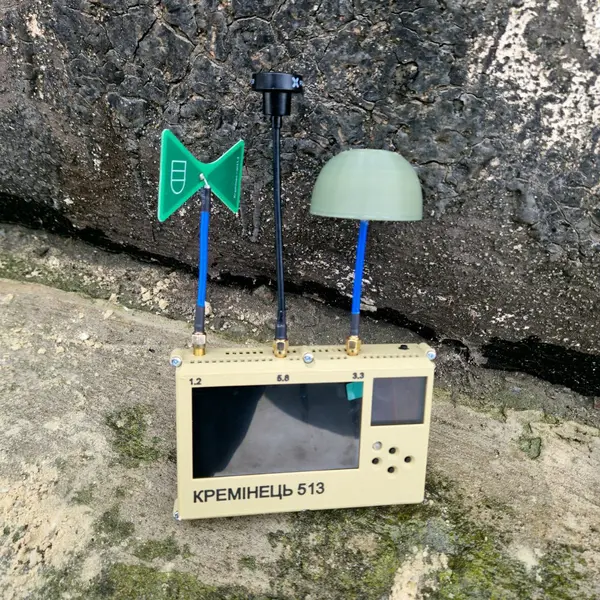 Кремінець 513